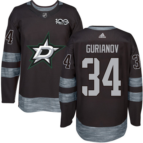 Adidas Men Dallas Stars #34 Denis Gurianov Black 1917-2017 100th Anniversary Stitched NHL Jersey->dallas stars->NHL Jersey